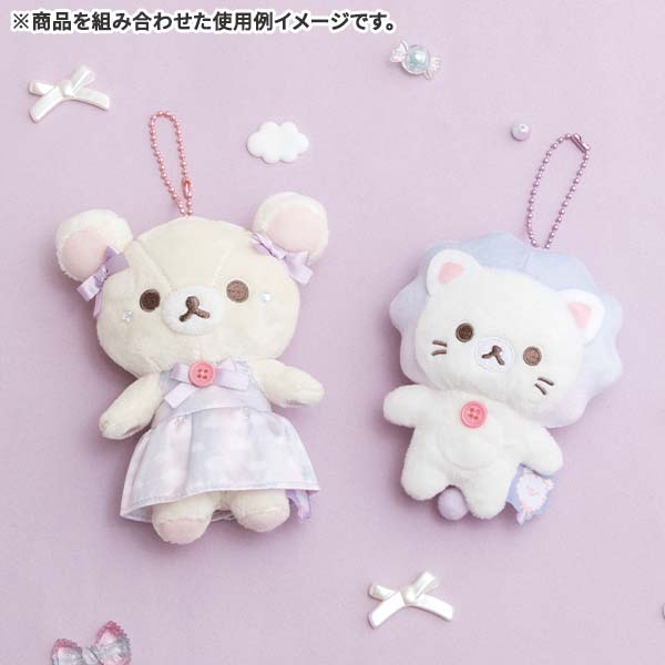 San-X | Korilakkuma Sky Curling Cotton Candy/Lion Stuffed Mascot