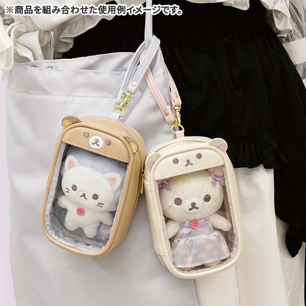 San-X | Korilakkuma Sky Curling Cotton Candy/Lion Stuffed Mascot
