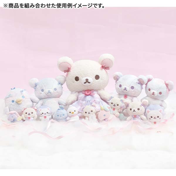 San-X | Korilakkuma Sky Curling Cotton Candy/Lion Stuffed Mascot