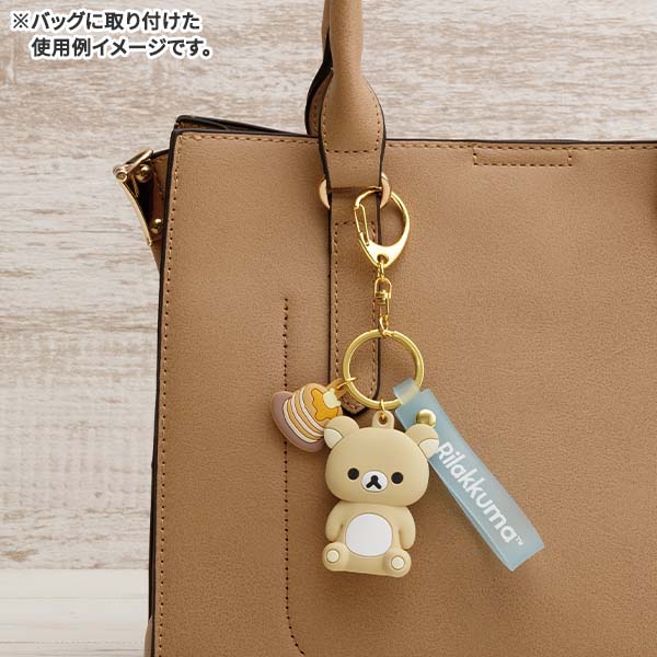 San-X | Rilakkuma Mascot Keychain - Rilakkuma AB26501