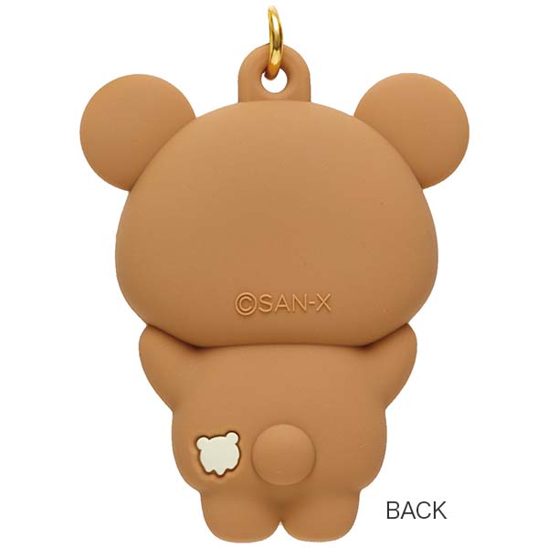 San-X | Rilakkuma Mascot Keychain - Chairoikoguma AB26504
