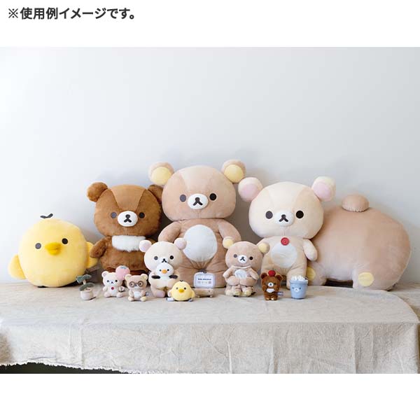 San-X | Rilakkuma BASIC RILAKKUMA Favorite Things Plush (M) - Rilakkuma MO67801