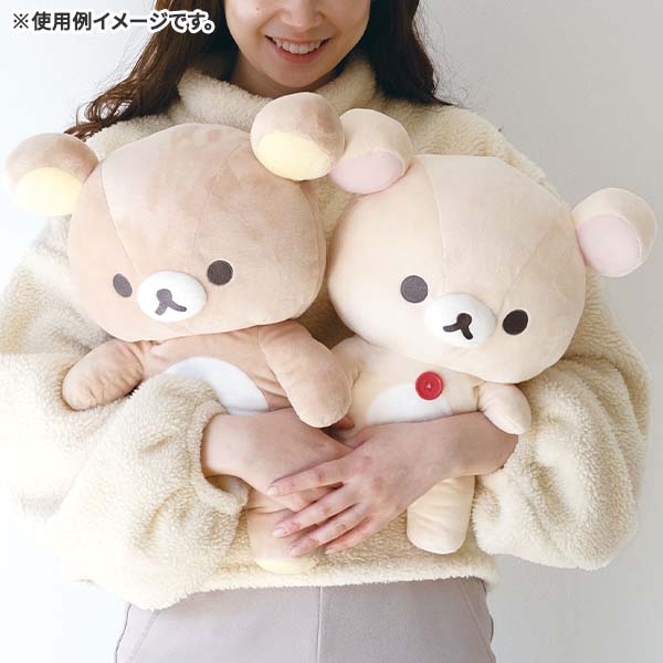 San-X | Rilakkuma BASIC RILAKKUMA Favorite Things Plush (M) - Kiiroitori MO67901