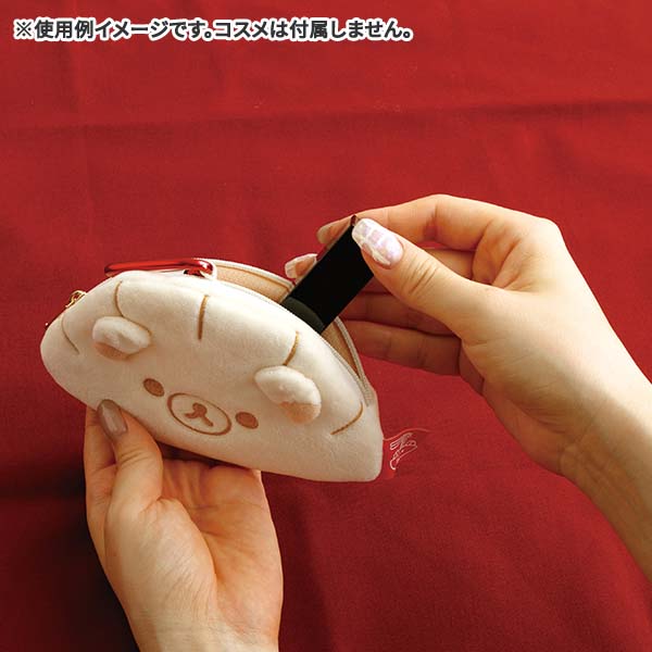 San-X | Rilakkuma Anytime Ramen Goods - Gyoza Plush Pouch CA58901