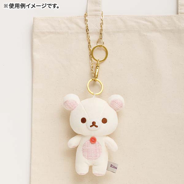 San-X | Rilakkuma Nice House Hanging Plush Toy - Korilakkuma MO93201