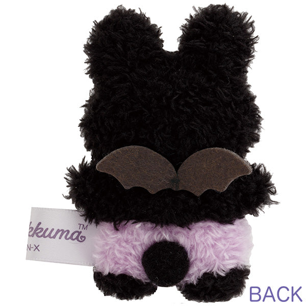 San-X | Korilakkuma's Koakuma Mood Tenori Plush Toy - Korilakkuma (Kuro) MV06901