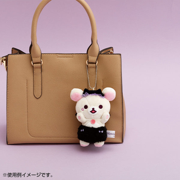 San-X | Korilakkuma's Koakuma Mood Hanging Plush Toy - Korilakkuma MV07001
