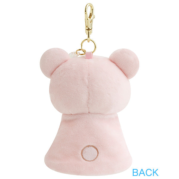 San-X | Rilakkuma Rainy Day to Sunny Theme - Key Cover With Plush Reel - Korilakkuma AB29302