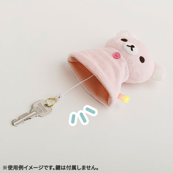 San-X | Rilakkuma Rainy Day to Sunny Theme - Key Cover With Plush Reel - Korilakkuma AB29302
