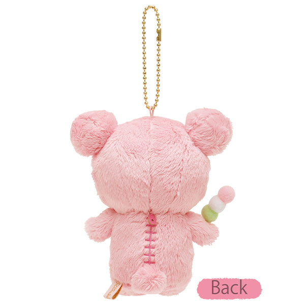 San-X | Rilakkuma Sakura Rilakkuma - Hanging Stuffed Animals - Rilakkuma MV22401