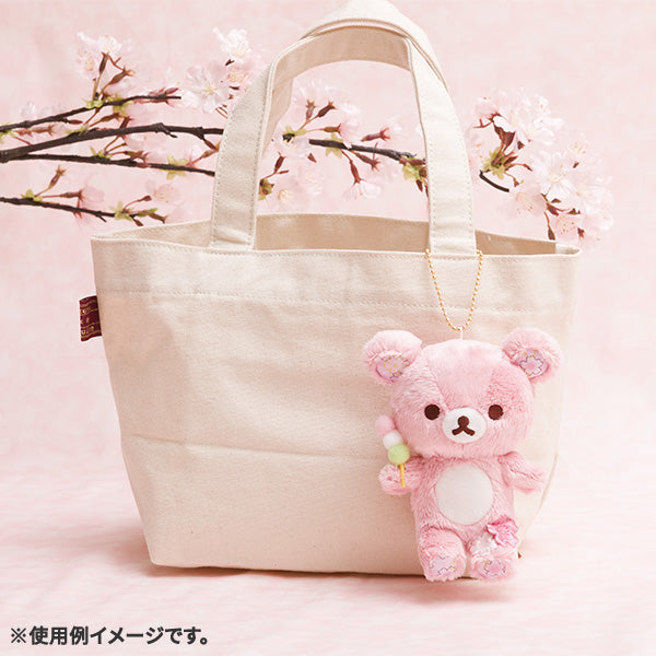 San-X | Rilakkuma Sakura Rilakkuma - Hanging Stuffed Animals - Rilakkuma MV22401