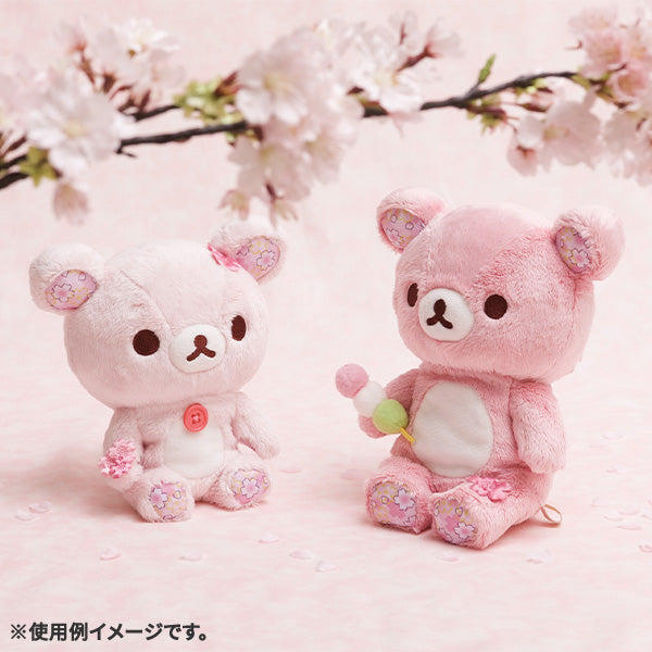 San-X | Rilakkuma Sakura Rilakkuma - Collectable Sitting Stuffed Toys - Rilakkuma MV22601