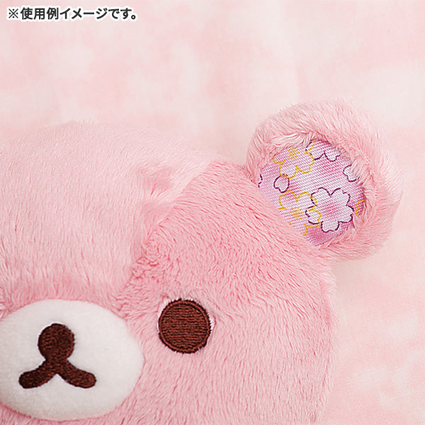 San-X | Rilakkuma Sakura Rilakkuma - Collectable Sitting Stuffed Toys - Korilakkuma MV22701