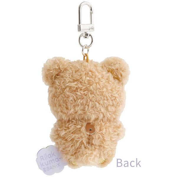 San-X | Rilakkuma BASIC RILAKKUMA Flower Hanging Stuffed Animal - Rilakkuma MV13201