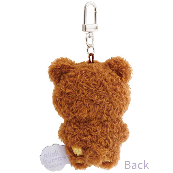 San-X | Rilakkuma BASIC RILAKKUMA Flower Hanging Stuffed Animal - Chairoikoguma MV13501