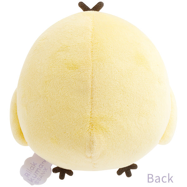 San-X | Rilakkuma BASIC RILAKKUMA Flower Stuffed toy - Kiiroitori MV13901