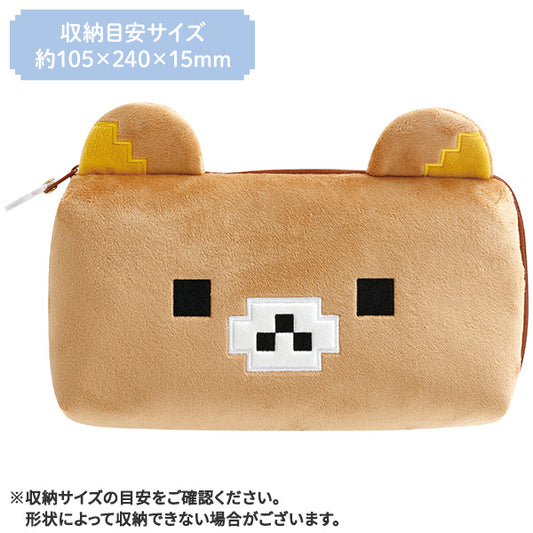 San-X | Rilakkuma Gaming Rilakkuma Theme Gadget Pouch