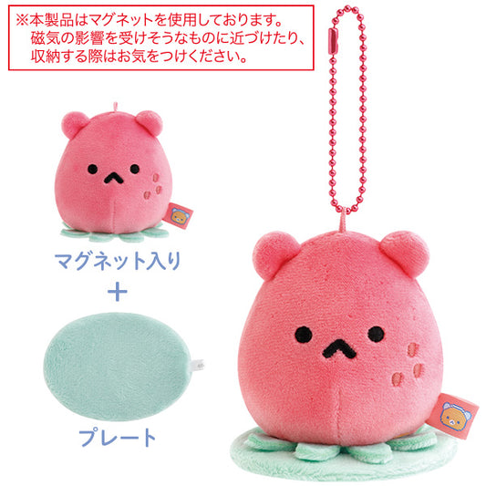 San-X | Rilakkuma Gaming Rilakkuma Theme Buddy Hanging Plush Toy - Strawberry Alien? MV20001