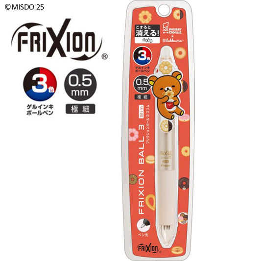 San-X | Rilakkuma x Mister Donut Frixion Ball Slim 3C Pen with Mascot - Rilakkuma PR13801