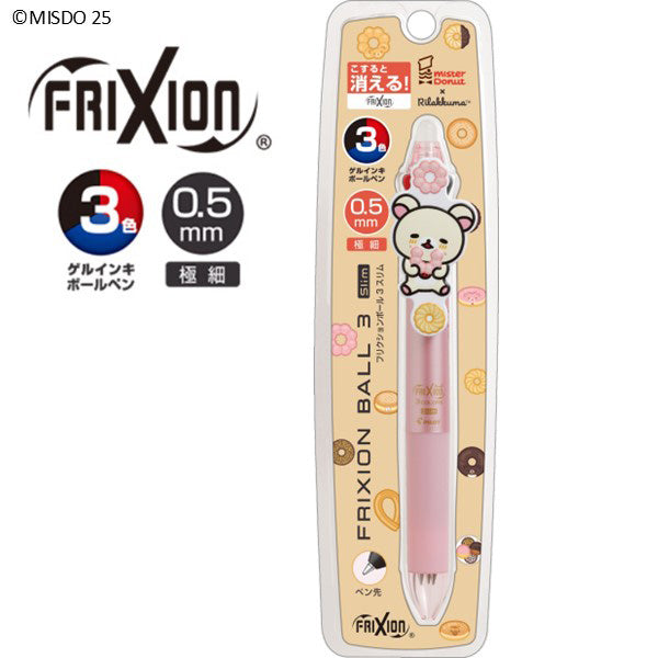 San-X | Rilakkuma x Mister Donut Frixion Ball Slim 3C Pen with Mascot - Korilakkuma PR13802