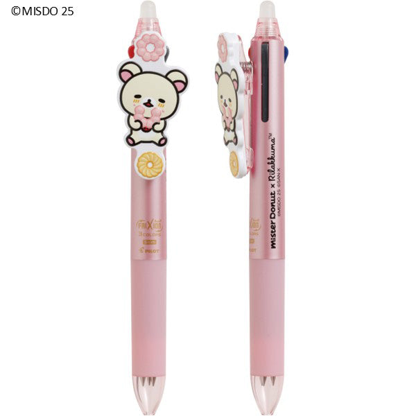 San-X | Rilakkuma x Mister Donut Frixion Ball Slim 3C Pen with Mascot - Korilakkuma PR13802