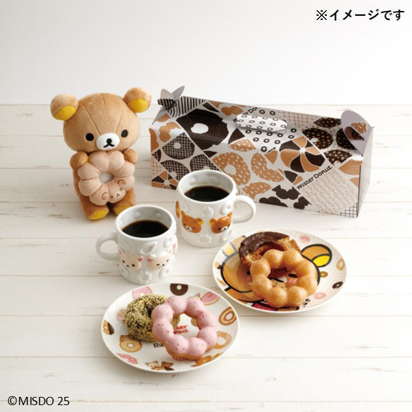 San-X | Rilakkuma x Mister Donut Round Plate - Rilakkuma TK23601