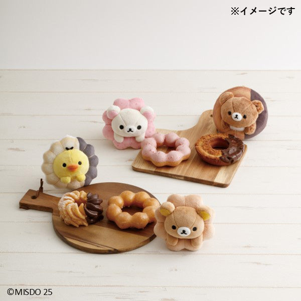 San-X | Rilakkuma x Mister Donut Hanging Stuffed Toy - Rilakkuma (Pon de Ring) MV26701