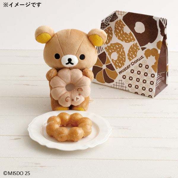 San-X | Rilakkuma x Mr. Donut Donut Makumaku Plush Toy - Rilakkuma Donut MV27101