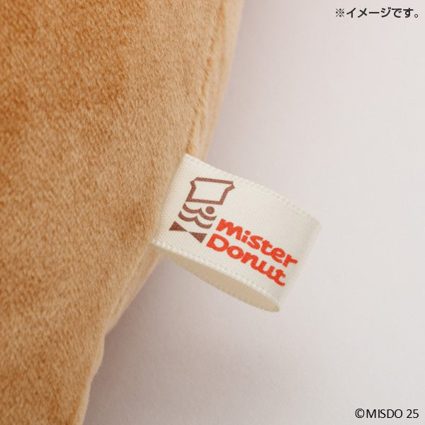 San-X | Rilakkuma x Mr. Donut Donut Makumaku Plush Toy - Rilakkuma Donut MV27101