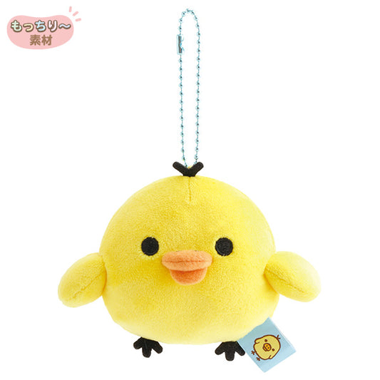 San-X | Rilakkuma Mochi Mochi Hanging Plush Toy -  Kiiroitori MV31001