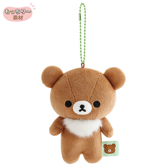 San-X | Rilakkuma Mochi Mochi Hanging Plush Toy - Chairoikoguma MV31101