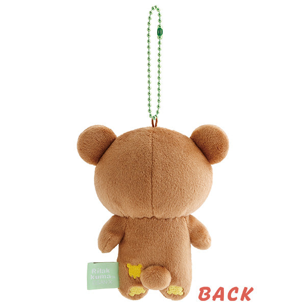 San-X | Rilakkuma Mochi Mochi Hanging Plush Toy - Chairoikoguma MV31101