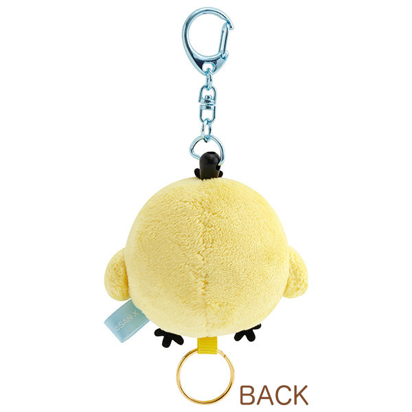 San-X | Rilakkuma Face Plush Reel Keychain - Kiiroitori AB34203