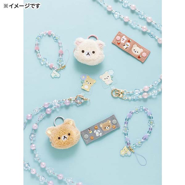 San-X | Rilakkuma Smartphone strap - Korilakkuma AB35702