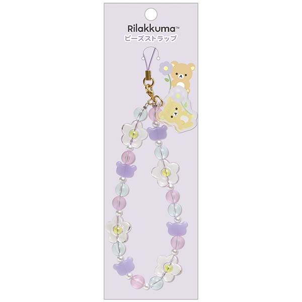 San-X | Rilakkuma Beaded strap - Rilakkuma AB35801