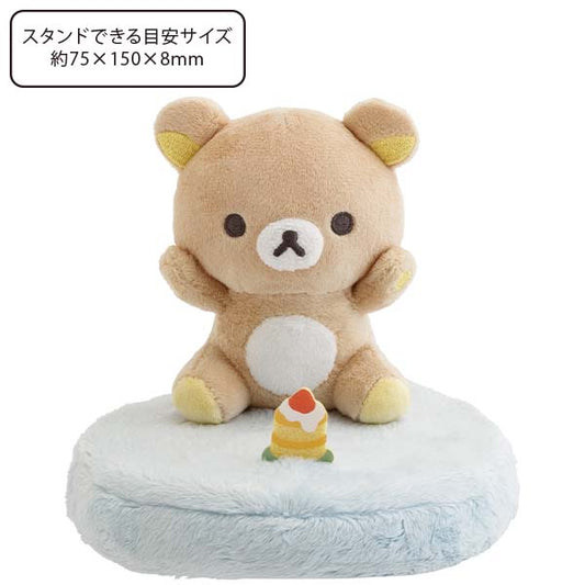 San-X | Rilakkuma Smartphone Stand Plush Toy - Rilakkuma MV32701