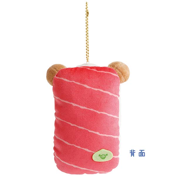 San-X | Rilakkuma Anytime Sushi Miscellaneous Goods Hanging Plush Toy - Rilakkuma MV38501