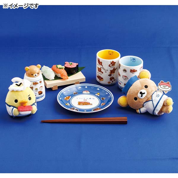 San-X | Rilakkuma Anytime Sushi Miscellaneous Goods Plush Toy - Rilakkuma MV38901