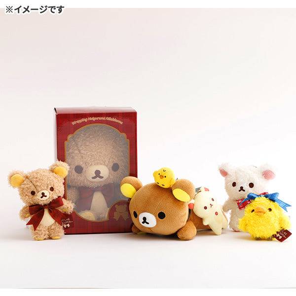 San-X | Nui-Nui Rilakkuma Loft Limited Hanging Stuffed Animal - Korilakkuma