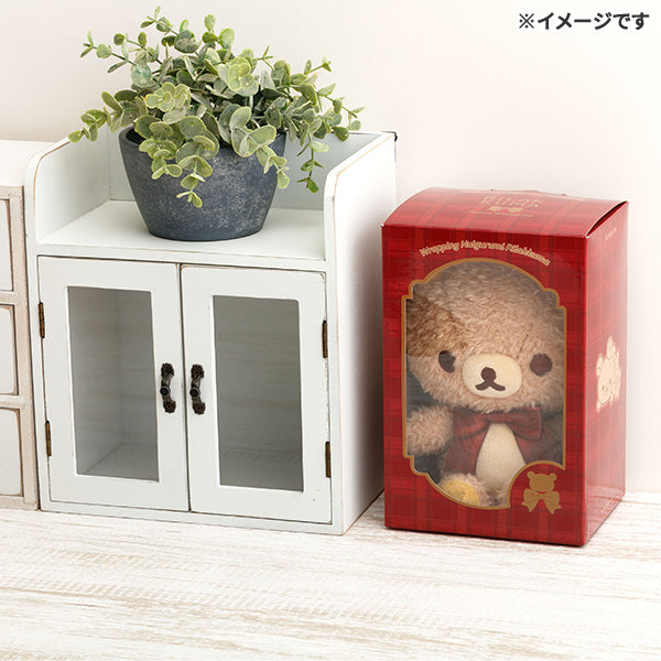 San-X | Nui-Nui Rilakkuma Loft Limited Wrapped Rilakkuma Plush Toy