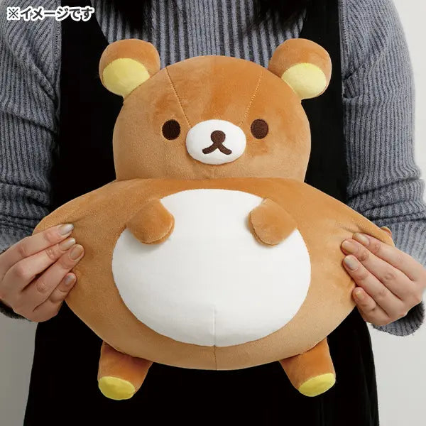 San-X | Rilakkuma Lab Theme Sturdy Plush Toy