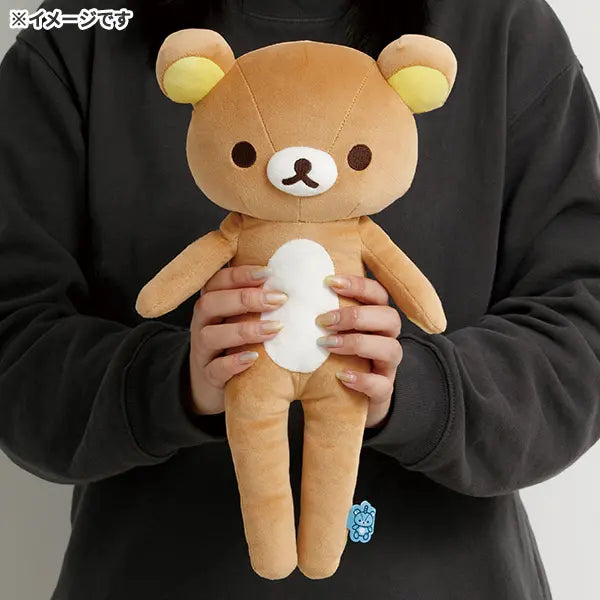 San-X | Rilakkuma Lab Theme Slender and Squishy Plush Toy