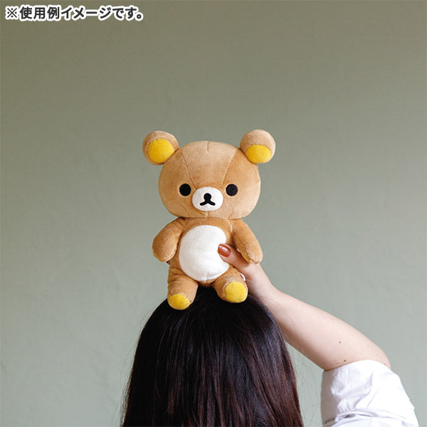 San-X | Rilakkuma Classic Stuffed Plush Toy S - Rilakkuma MR75101