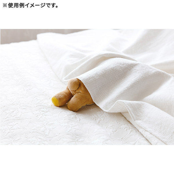 San-X | Rilakkuma Classic Stuffed Plush Toy S - Rilakkuma MR75101