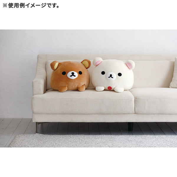 San-X | Rilakkuma Super Mochimochi Daifuku Cushion - Rilakkuma MX09401