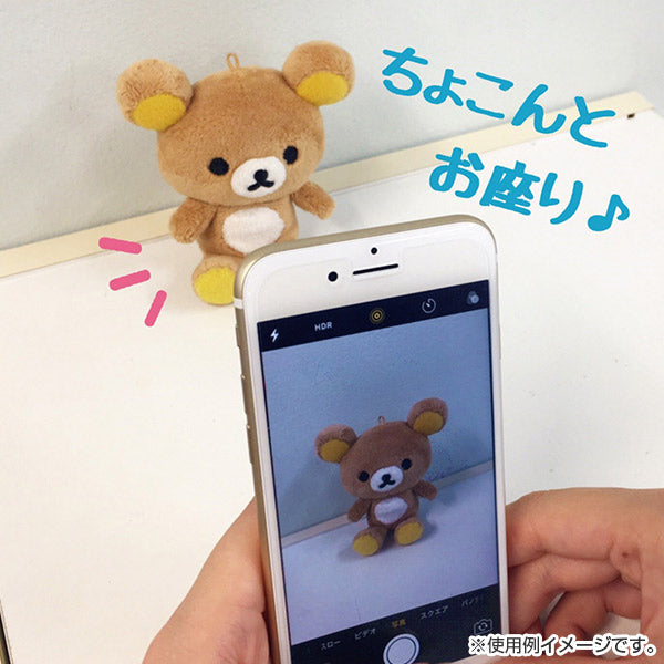 San-X | Rilakkuma Outing Plush Toy Keychain - Rilakkuma MX15401