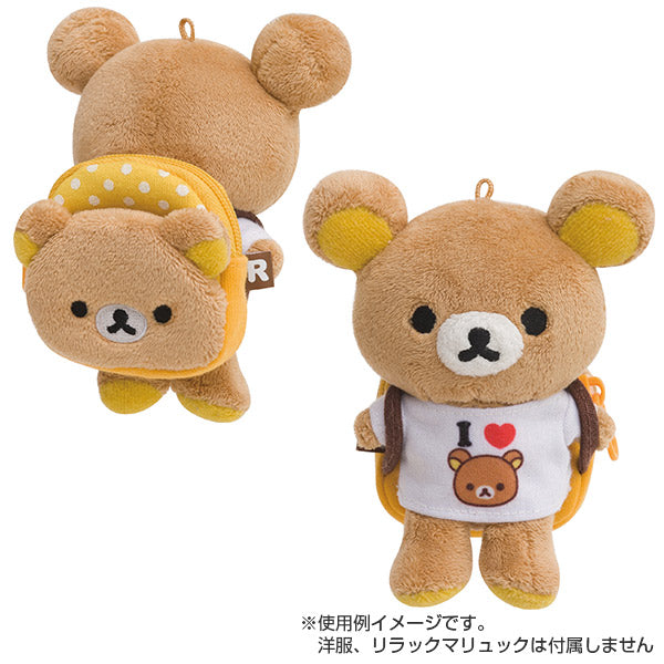 San-X | Rilakkuma Outing Plush Toy Keychain - Rilakkuma MX15401