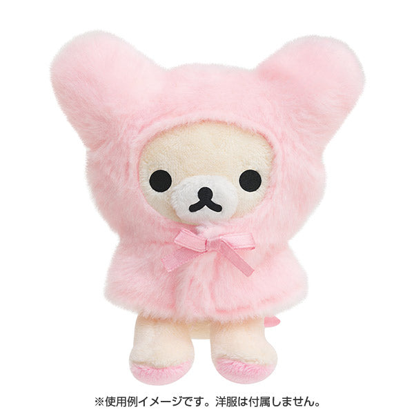 San-X | Rilakkuma Outing Plush Toy Keychain - Korilakkuma MX15501