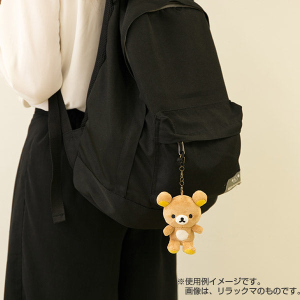 San-X | Rilakkuma Outing Plush Toy Keychain - Korilakkuma MX15501
