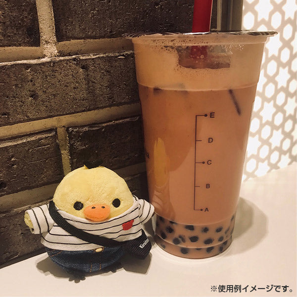 San-X | Rilakkuma Outing Plush Toy Keychain - Kiiroitori MX00601